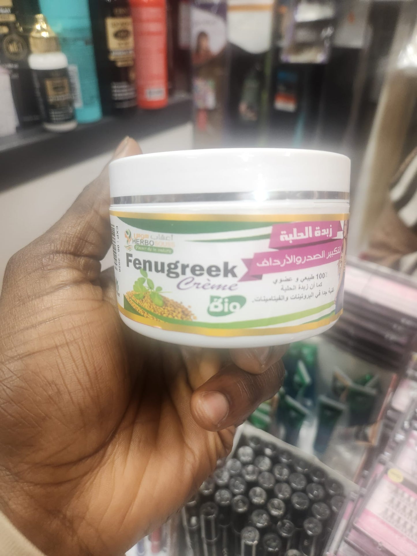 Fenugreek Cream